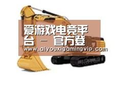 产品名称一
