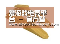 配件三
