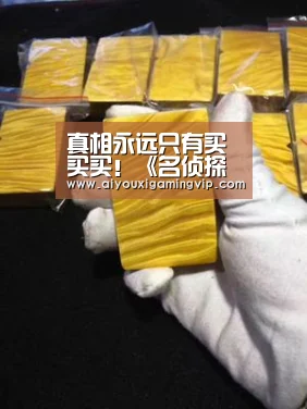 真相永远只有买买买!《名侦探柯南》柯南粘土人“爱游戏电竞”(图4) 爱游戏直播