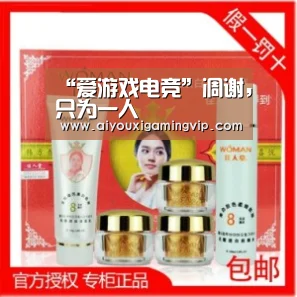 “爱游戏电竞”凋谢,只为一人(图1) 爱游戏电竞
