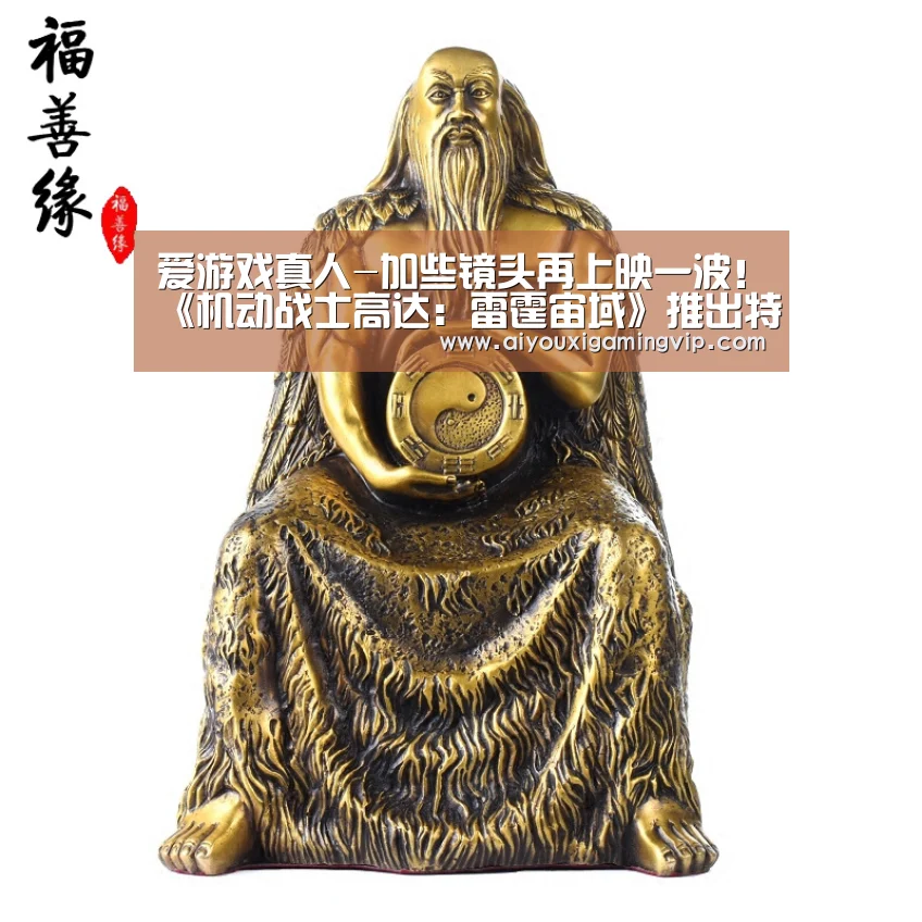 爱游戏真人-加些镜头再上映一波!《机动战士高达:雷霆宙域》推出特别篇(图2) 爱游戏电竞