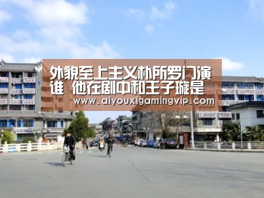爱游戏电竞
