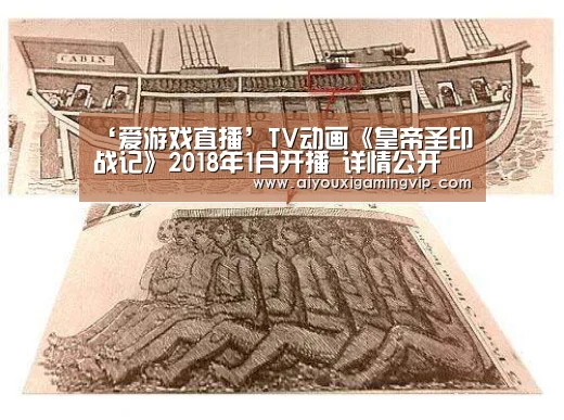 爱游戏娱乐