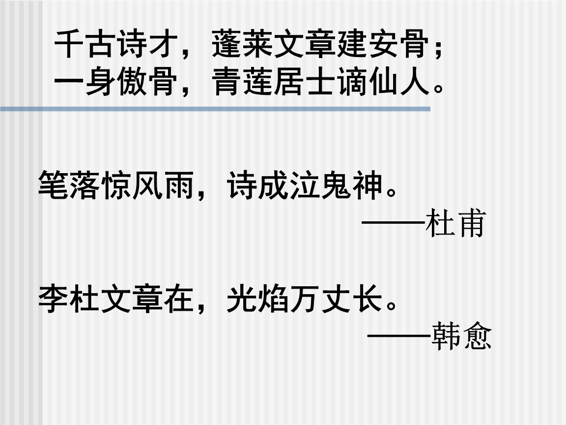 进击的巨人!技术宅自制玩偶屋子惊呆众人【爱游戏电竞】(图1) 爱游戏直播