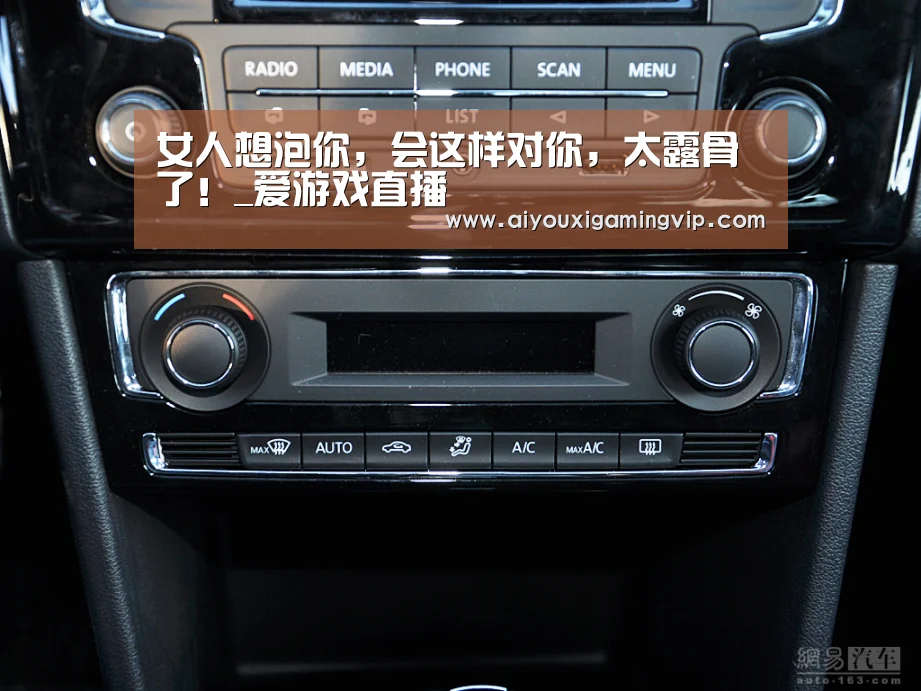 爱游戏真人